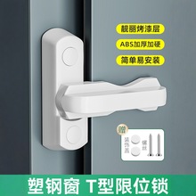 ӺͷoȫTiti ƽ_ͯȫIti