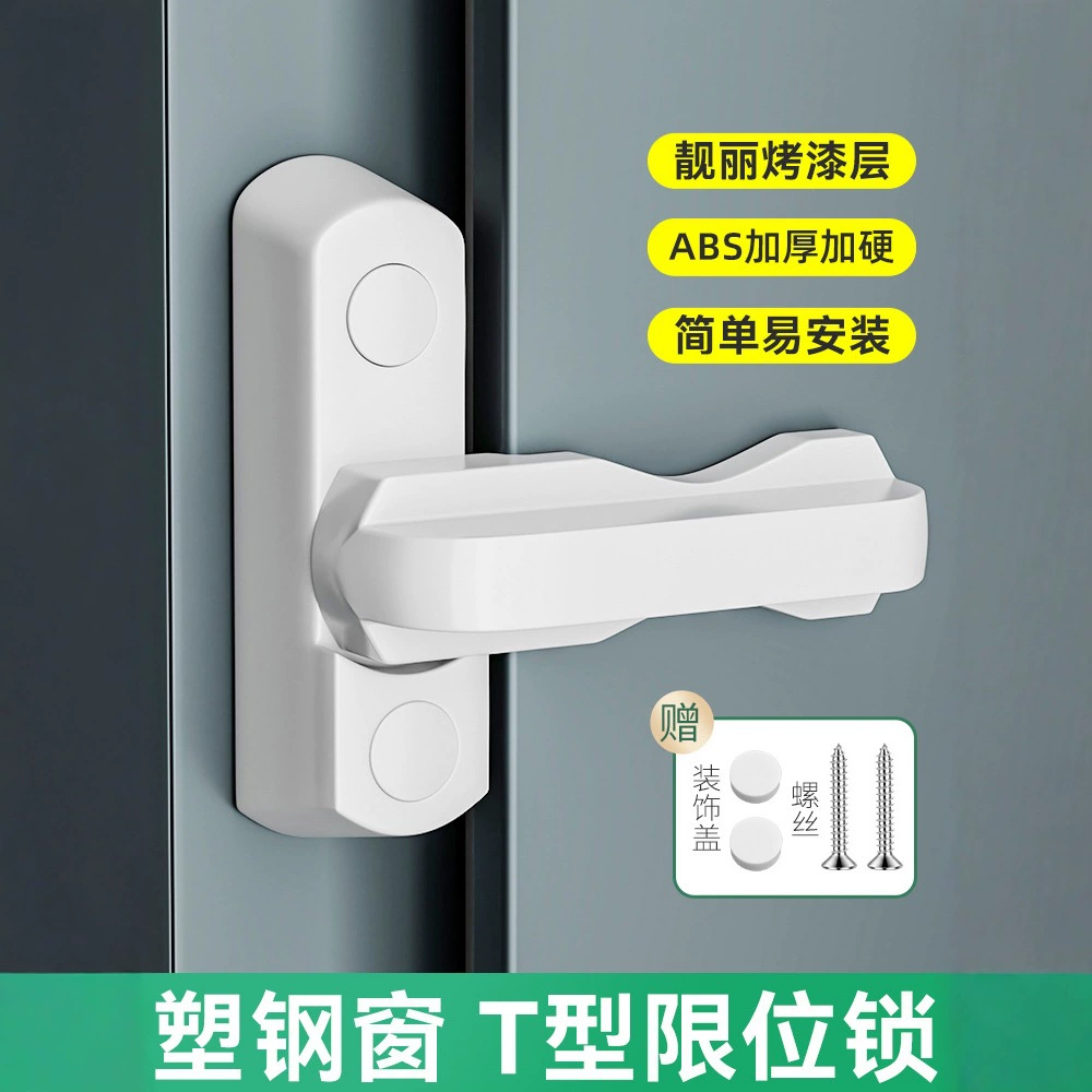 Толстый тип защиты безопасности двери и окна замки пластиковый стальной замок типа