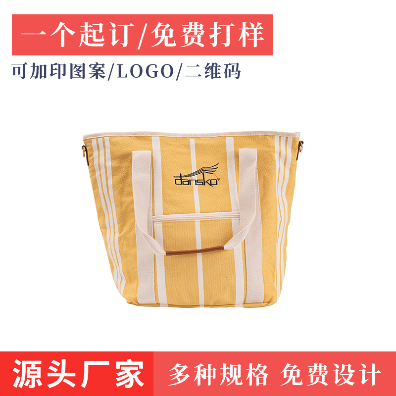 帆布包女大容量2025新款上班通勤学生竖纹手提布袋托特单肩包加厚