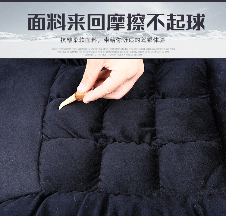 Cross-border Hot-selling Winter Warm fleece-lined Thickened Short Plush Car Seat Cushion Non-slip Tie-free Driving Single Seat Butt Pad