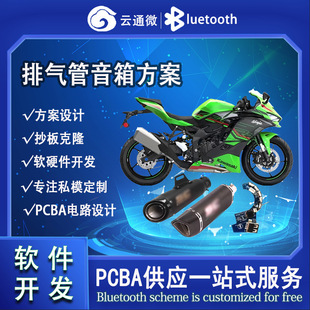 �Ħ���b�����ڰ忨���� �Ś��������bPCBA �����|��������