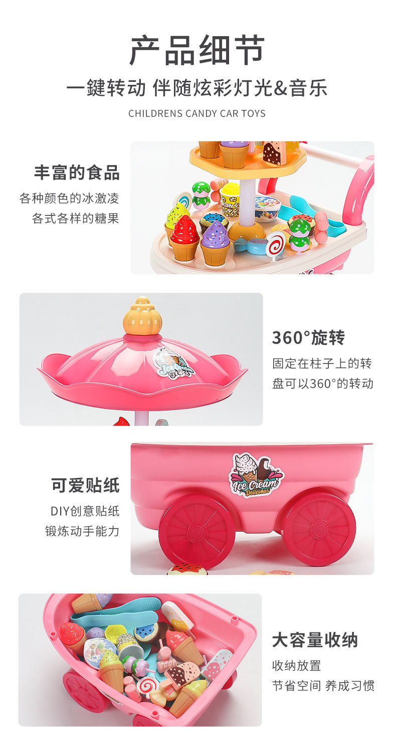 61830c1d-23e1-4adc-9403-9c9f26a448bd.jpe