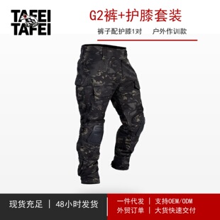 G2��ѝ�Բʹ��bѝ���o�� ��ʿ���gѝ�ӵ�ɽҰ�I��Ӗ�̹ٷ���Ӗѝ