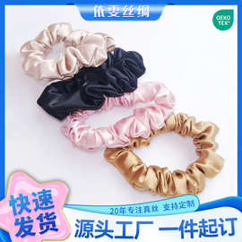 2cm复古饰品19姆米素绉缎头花发绳 桑蚕丝真丝发圈
