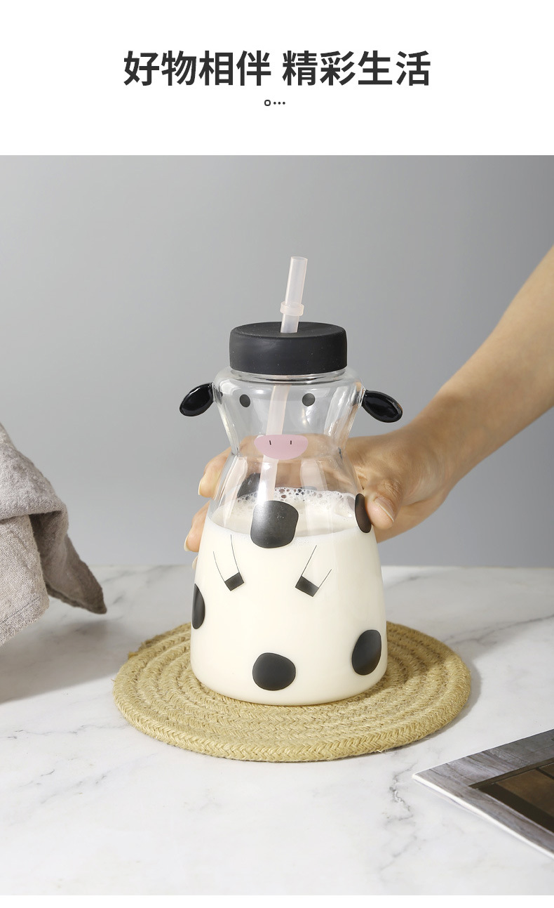 牛年忘烦吸管杯(1)_08