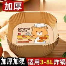 �՚�ը偌��ü��P�������ͼ�ʳ�￾������|���決��Ʒ�͸ߜط���