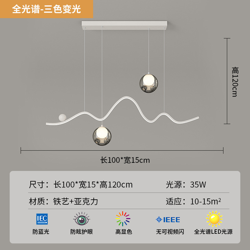 餐厅吊灯中古风意式极简高级感轻奢岛台饭厅吧台长条餐桌中山灯具|undefined