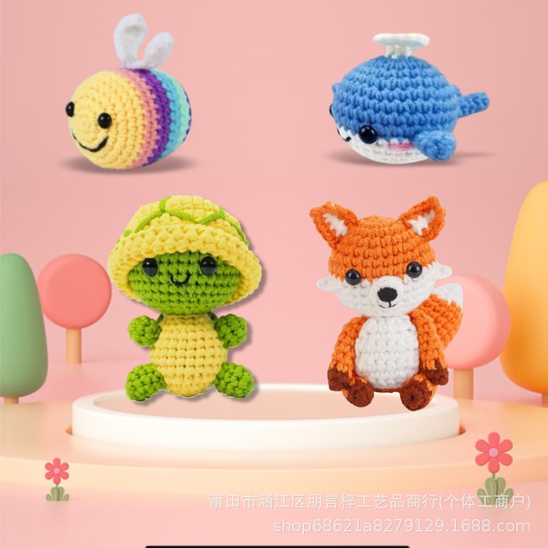 거북이 여우 꿀벌 고래 4종 세트