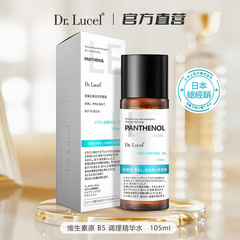 Japanese Vitamin B5 Toner 105ml After Sun Repair Soothing Skin Refreshing Toner Manufacturer Wholesale