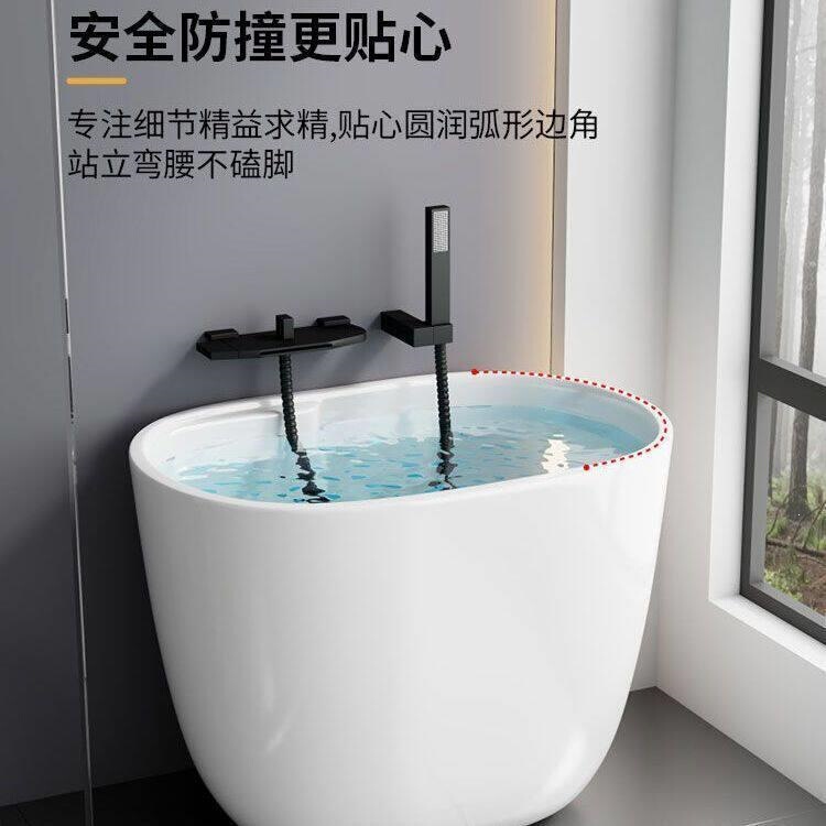 Deep soaking bathtub, freestanding integrated bathtub, popular style, suitable for small apartments, minimalist white bathtub, modern and stylish for bathing