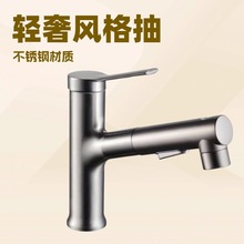 �ͱ�����������^����ʽԡ��ϴ��̨ϴ����ؼ����l���gȫ�~