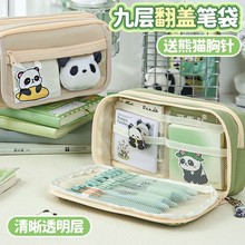 9����؈�������P��ins������С�W�����ֵ�����ľ��U�P���ռ{�P��