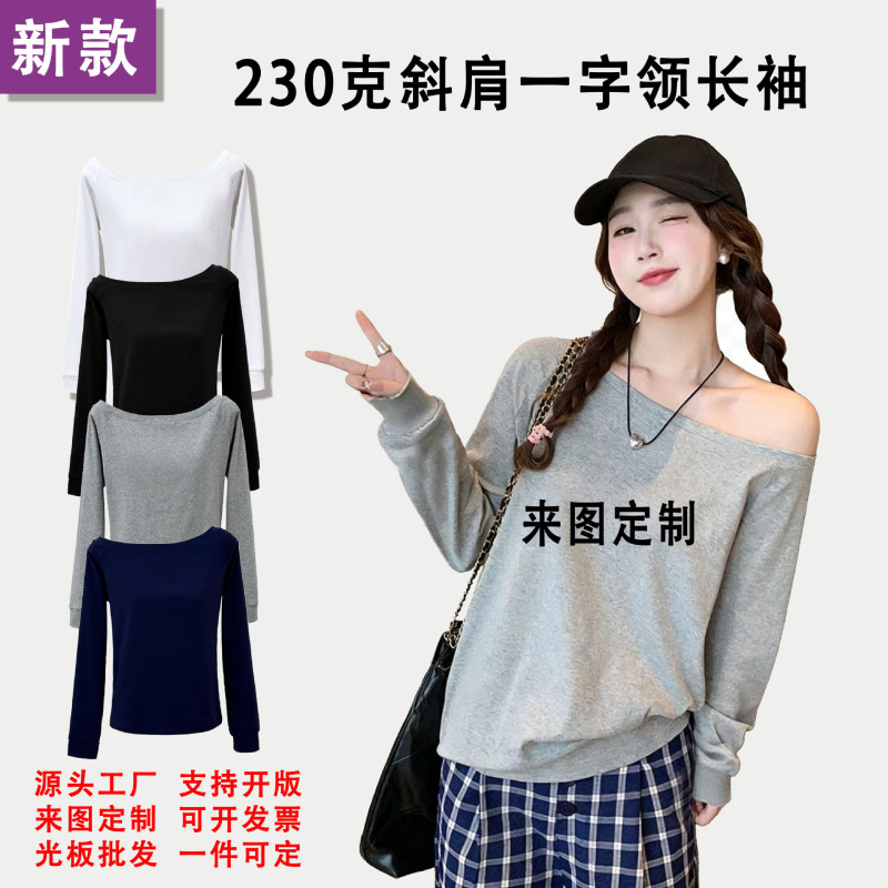 230g off-shoulder long-sleeve custom sexy casual loose versatile plain wholesale cuffed sleeve spring/autumn style