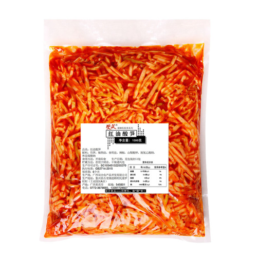 Double Smile 1-Liang Pack: Liuzhou Fermented Chili Bean Stalks, Sour Snails Noodles, Guilin Rice Noodles, Ready-to-Eat Side Dishes—Spicy Red Oil with Sour Bamboo Shoot Strips and Fragrant Bamboo Shoots