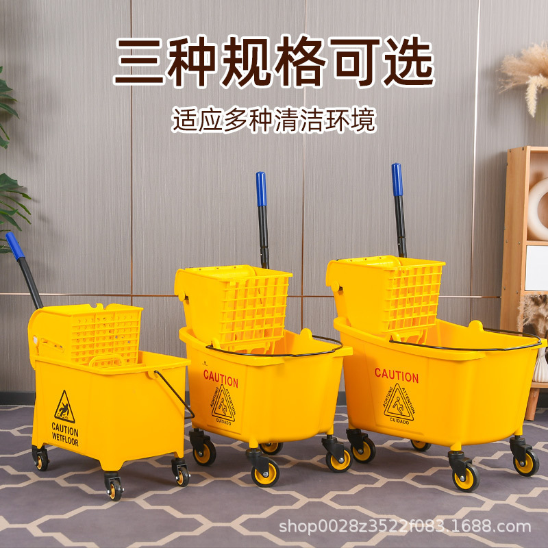 Water Extraction Mop Bucket, Hands-Free Mop Bucket, Hotel Mop Cleaning Water Extraction Mop