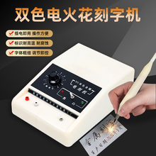 �pɫ늻𻨽��ٿ��֙C�ֳ�ʽ���ֹPSGģ��늿̹Pо�u�z��˵�̙C