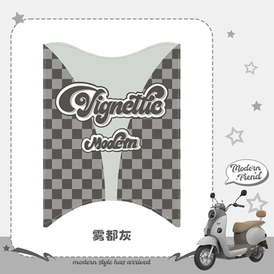for Cutting, Imitation Leather, Dirt-Resistant, Wear-Resistant, Electric vehicle foot mat - misty-gray-blooming-plaid-floor-mats