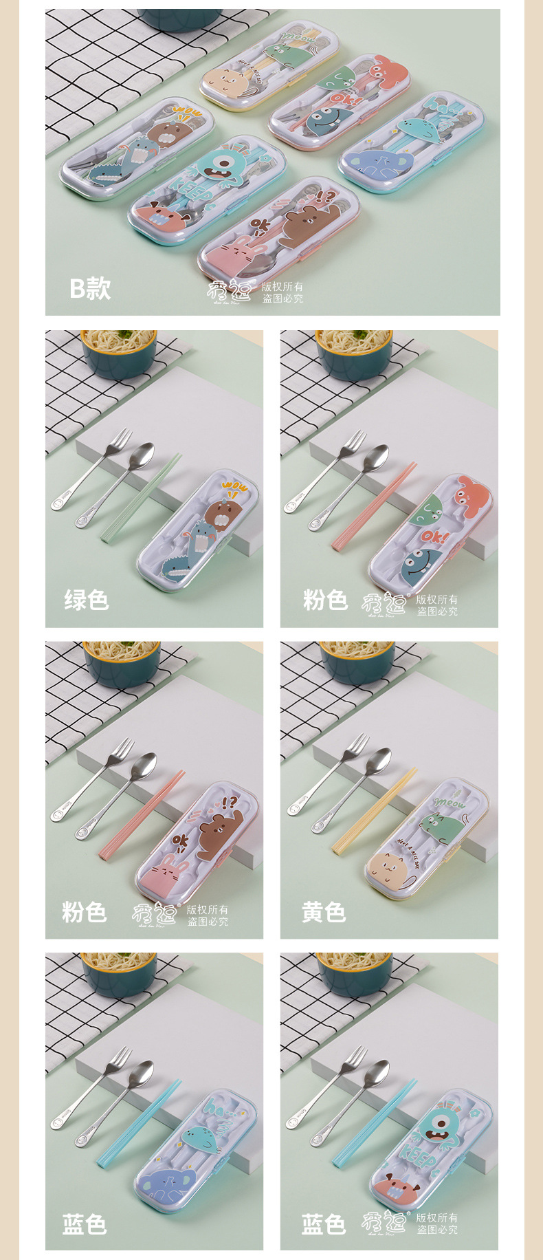 18000、8001、8003110 09.jpg