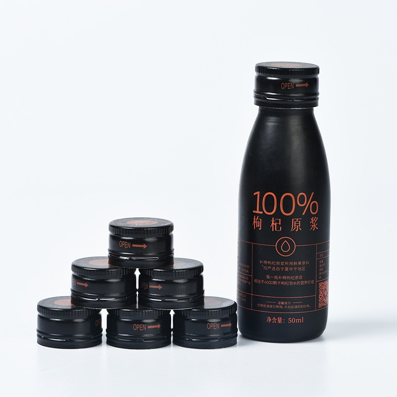 Fábrica al por mayor anti-robo cubierta 2516 bebida jugo soda anti-robo cubierta de aluminio hilo de vidrio sellado tapa de la botella tapa