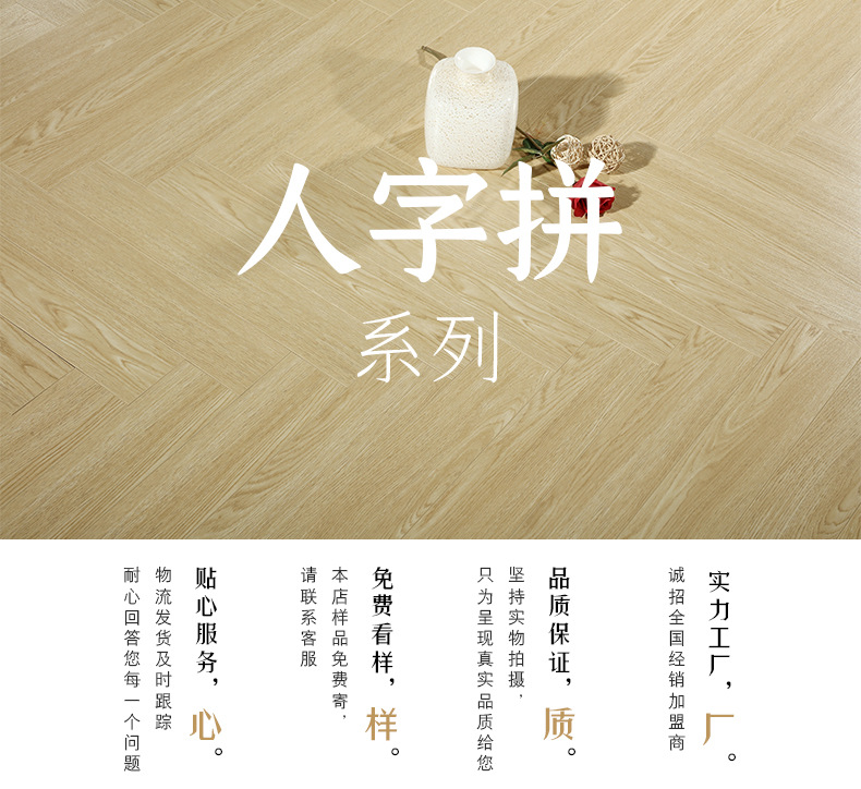 开头.jpg