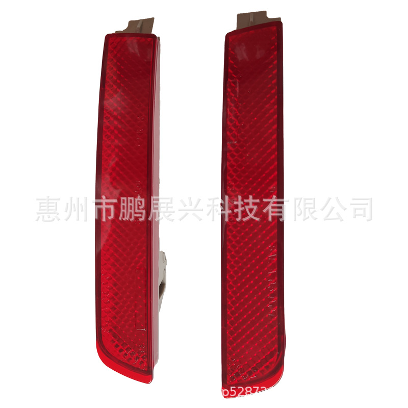 Adecuado para Nissan Infiniti parachoques trasero luz trasera parachoques luz de advertencia luz antiniebla 26565-8990b