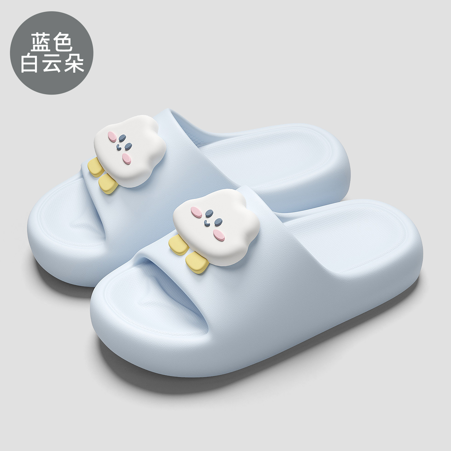 푸른 흰 구름