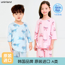 unifriend��ͯ˯�����ļ������߷������b�д�ͯ�������z�Ҿӷ�