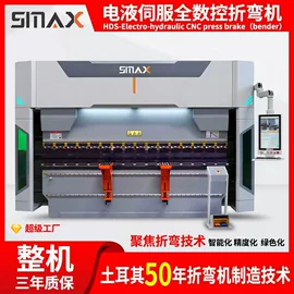 剪板、折弯;激光切割机