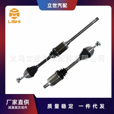 Direct Supply from the Manufacturer: Half Shaft 31607605512 Suitable for Bmw E84