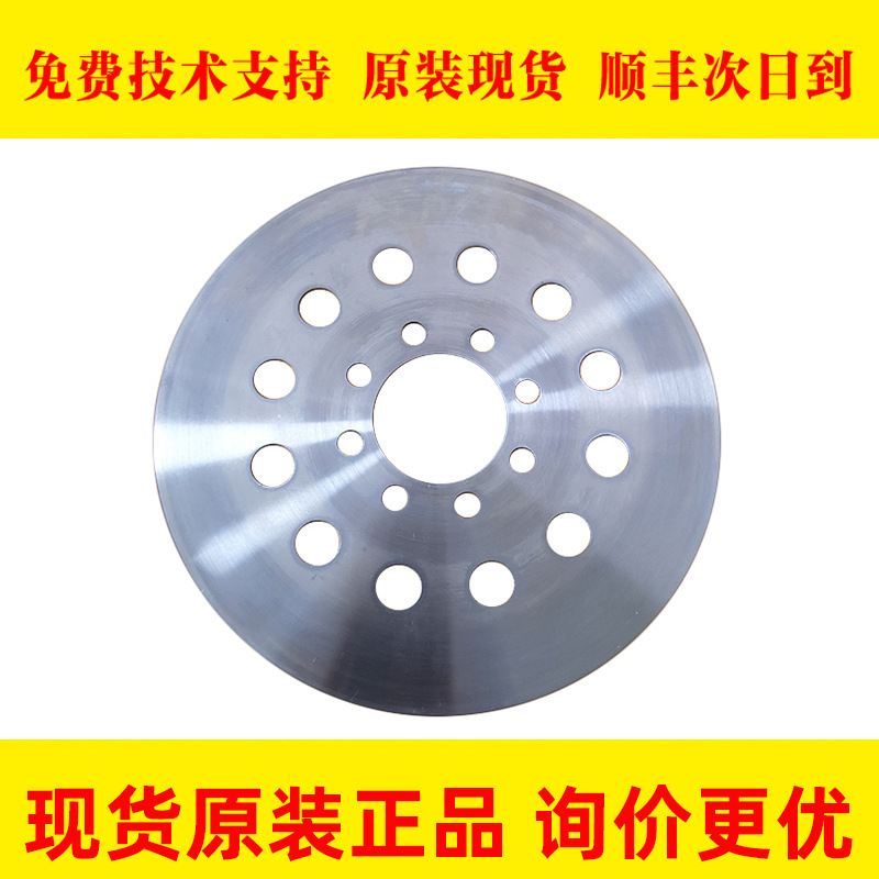 A290-6099-Y470 发那科数控机床四轴DDR刹车片议价出现货