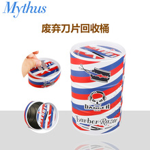 BarberllUƬͰպüëUƬռ{Ͱ羳