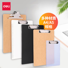����9248���A4��PP�����ѧ���칫�����Ķ��ֿܲ�����¼����