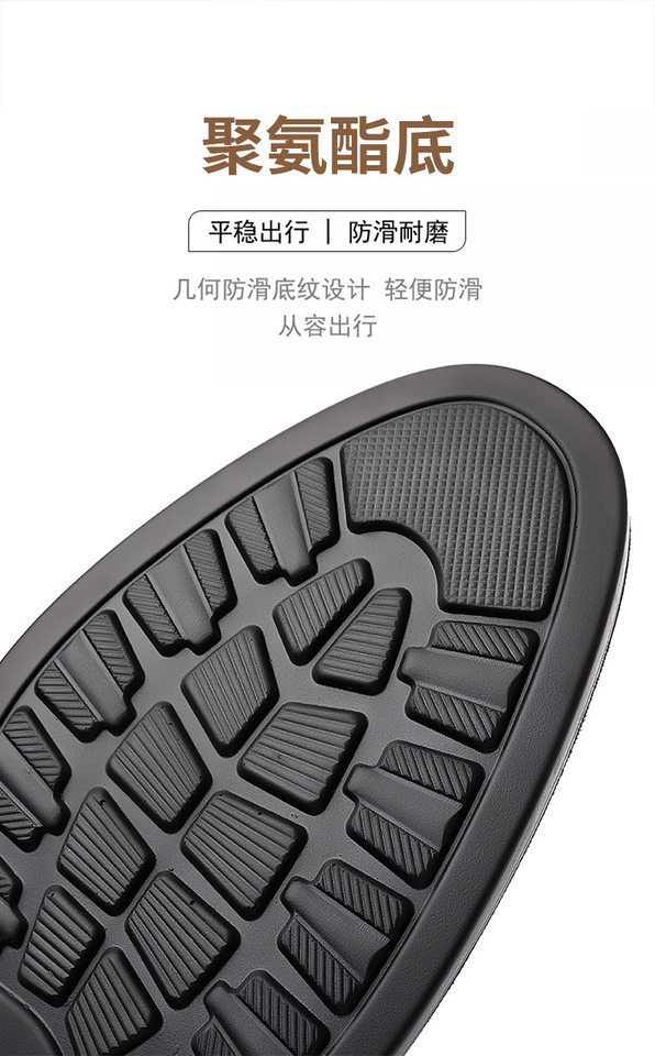Giày da nam công sở da bò lớp đầu mềm đế êm kiểu giày lười thời trang — DT9607 màu nâu, DT9607 màu đen chi tiết 10