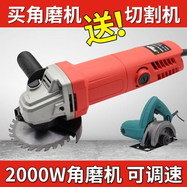 Pure copper corner grinding machine grinding machine grinding hand…