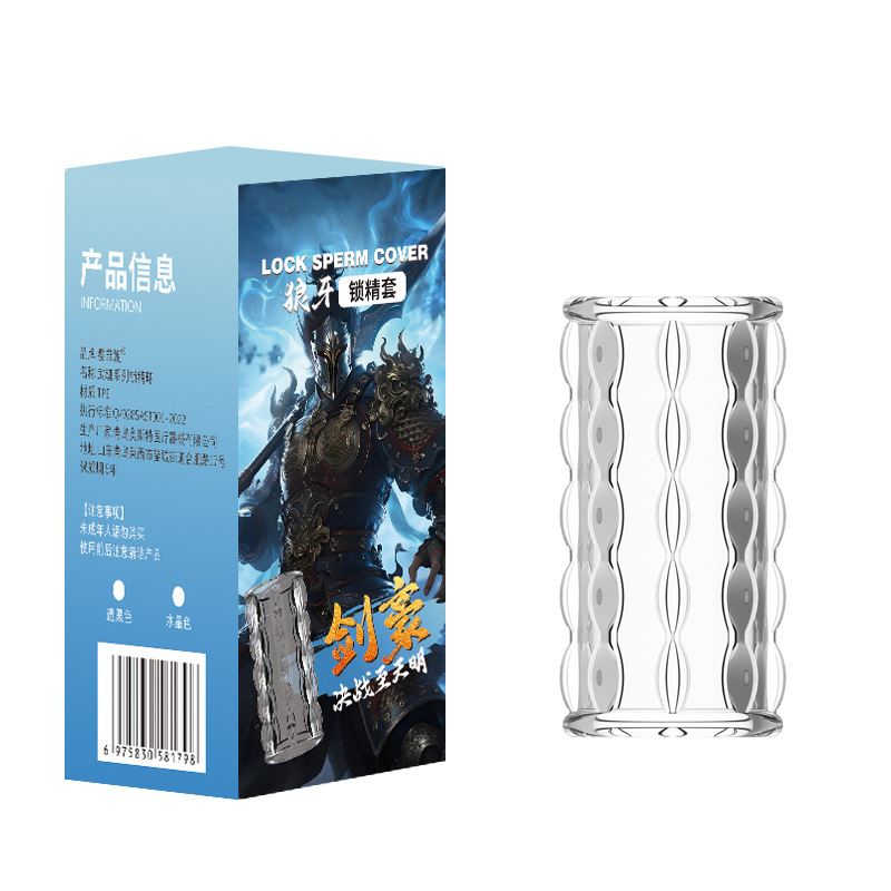 Wolf Tooth Locking Penis Ring, TPE Foreskin Barrier Ring, Transparent Slip-on Set — detail image 8