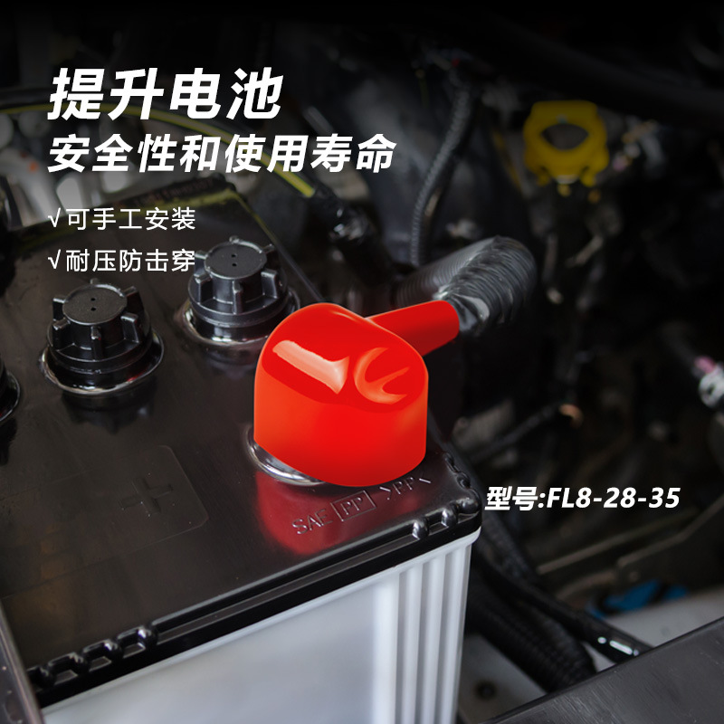 ������ֱ��������L�Ͷ��Ӿ�Ե����ñ,��ȼ���ر���ñ��ƿ��