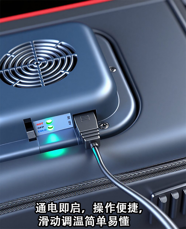 Guoer 18L Car Refrigerator Bag with Dual Hot and Cold Control, Portable Outdoor Camping Cooler and Insulated Box for Car and Home Use