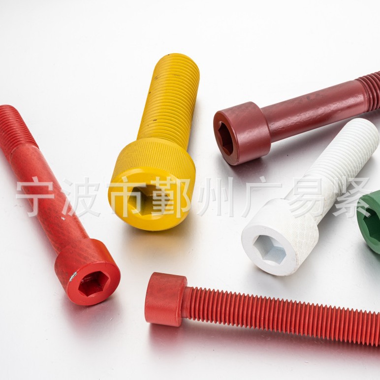 供应特氟龙螺栓 特氟龙螺母 美制螺栓 美标B7螺栓 美标B7外六角螺