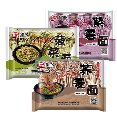 Order No. 123456789, Name: Wang Xiang, Shipping Address: 123 Main Street, City: Beijing, Province: Beijing, Postal Code: 100000, Country: China, Product: 10 boxes of Wang Xiang buckwheat noodles with spinach, purple potato, fresh noodles, and mixed grain vegetable noodles, express delivery, payment method: Alipay, delivery time: tomorrow. Thank you for your support!