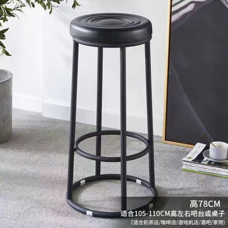 轻奢酒吧椅吧台凳奶茶店商用凳咖啡厅高脚凳前台手机店高凳字|undefined