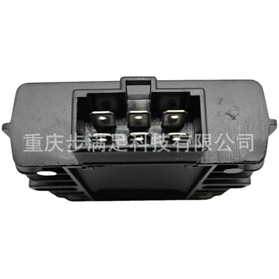 electronic regulator for Efi Honda