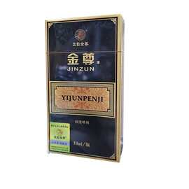 正品龙韵金尊油神油湿巾喷剂男士外用夫妻成人情趣性用品一件代发