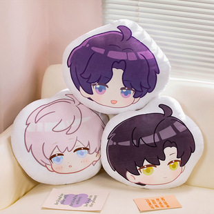 Love and Deep Space Qi Yu Pillow Surrounding Shen Xing Back Cushion Li Shen Backrest Tuanzi Super Soft Nap Pillow Pendant