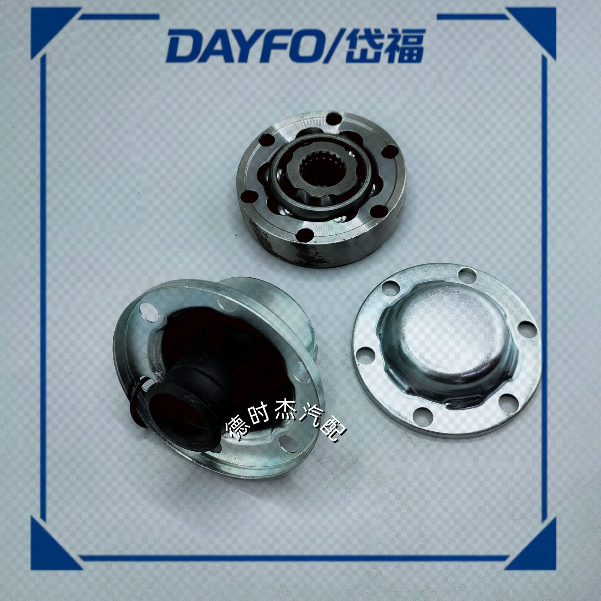 F2G3 4601 a Drive Shaft Ball Cage/Joint/One Set/Rear Suitable for Ford Rj15/Txz2.3/19 Teeth