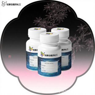 ���ǰ��J�C�� 100084-89-7���yƷԭ�ω�ե��ȡֲ������Ͱ�Ħ����