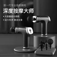(Cross-border trading), massager full body, vibration