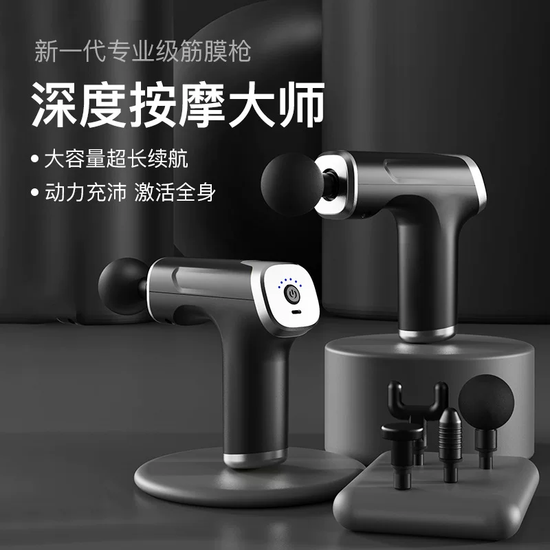 (Cross-border trading), massager full body, vibration