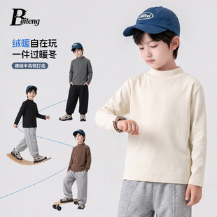 ؐ�v�ﶬ��������ݿ���ͯ�b��ͯ�n��ٴ����I����ͯ��ů���