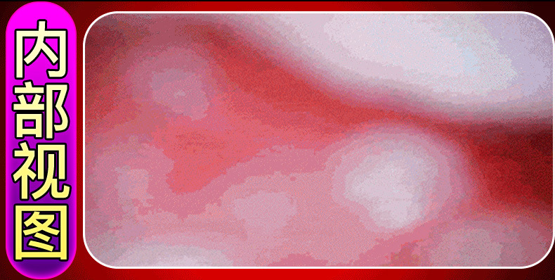 BB Electric Hip Male Masturbation Device TPE Half-Body Mold with Vaginal and Anal Channels — detail image 12