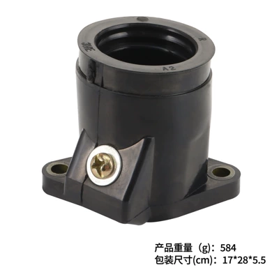 Yamaha – Auto Parts and Accessories Intake Manifold Boot